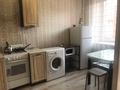 1-комнатная квартира, 33 м² посуточно, Гагарина — Назарбаева за 7 500 〒 в Костанае — фото 5