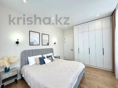 2-бөлмелі пәтер · 75 м² · 4/12 қабат, Басенова, бағасы: 370 000 〒 в Алматы, Бостандыкский р-н