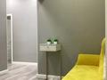 2-комнатная квартира · 64 м² · 20/20 этаж, Гагарина 146/2 — Мега Центр за 20 000 ₸ в Алматы, Бостандыкский р-н — фото 12
