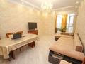 2-комнатная квартира · 52 м², Гагарина проспект 124 — Абая за 45 млн ₸ в Алматы, Бостандыкский р-н — фото 7