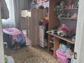3-бөлмелі пәтер · 45.8 м² · 2/2 қабат, мкр Михайловка 43, бағасы: 9.5 млн ₸ в Караганде, Казыбек би р-н — фото 14