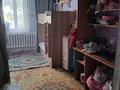 3-комнатная квартира · 45.8 м² · 2/2 этаж, мкр Михайловка 43 за 10 млн ₸ в Караганде, Казыбек би р-н