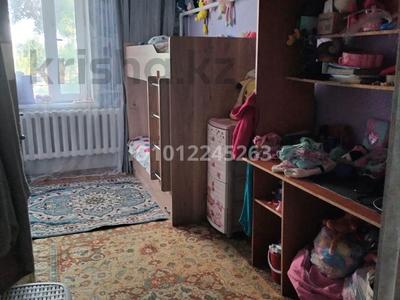3-комнатная квартира · 45.8 м² · 2/2 этаж, мкр Михайловка 43 за 10 млн ₸ в Караганде, Казыбек би р-н