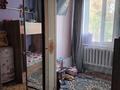 3-комнатная квартира · 45.8 м² · 2/2 этаж, мкр Михайловка 43 за 10 млн ₸ в Караганде, Казыбек би р-н — фото 2