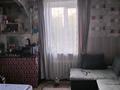 3-комнатная квартира · 45.8 м² · 2/2 этаж, мкр Михайловка 43 за 10 млн ₸ в Караганде, Казыбек би р-н — фото 6