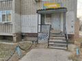 Сұлулық салондары · 34.7 м², бағасы: 8 млн ₸ в Актобе, мкр Шанхай — фото 2