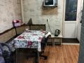 Сұлулық салондары · 34.7 м², бағасы: 8 млн ₸ в Актобе, мкр Шанхай — фото 7