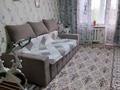 2-бөлмелі пәтер · 48 м² · 5/5 қабат, БУЛЬВАР ГАГАРИНА 34, бағасы: 17.2 млн ₸ в Усть-Каменогорске, Ульбинский — фото 13