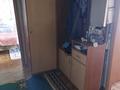 2-бөлмелі пәтер · 48 м² · 5/5 қабат, БУЛЬВАР ГАГАРИНА 34, бағасы: 17.2 млн ₸ в Усть-Каменогорске, Ульбинский — фото 17