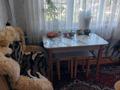 2-бөлмелі пәтер · 48 м² · 5/5 қабат, БУЛЬВАР ГАГАРИНА 34, бағасы: 17.2 млн ₸ в Усть-Каменогорске, Ульбинский — фото 4