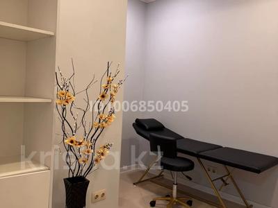 Сұлулық салондары · 9 м², бағасы: 170 000 ₸ в Алматы, Алмалинский р-н