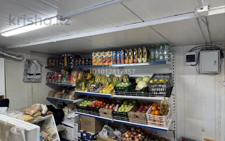 Свободное назначение · 20 м² за 2.5 млн ₸ в Караганде, Алихана Бокейханова р-н — фото 2
