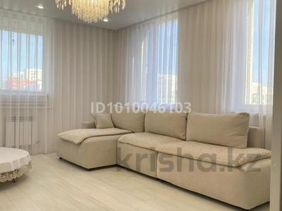 3-бөлмелі пәтер · 104 м² · 9/17 қабат, Сыганак 32, бағасы: 58 млн ₸ в Астане, Нура р-н