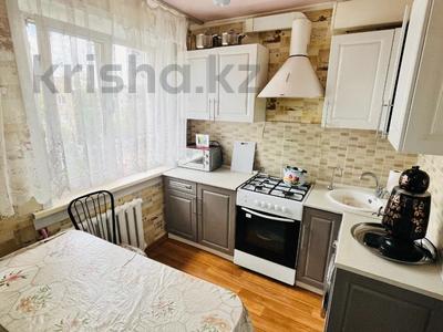 4-комнатная квартира · 62.3 м² · 5/5 этаж, Чкалова 2 за 23.5 млн ₸ в Костанае