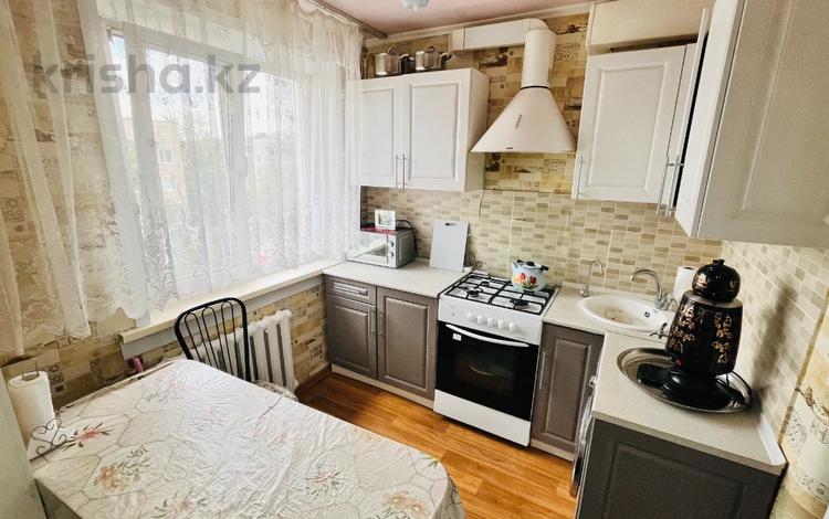 4-комнатная квартира · 62.3 м² · 5/5 этаж, Чкалова 2 за 23.5 млн ₸ в Костанае — фото 2