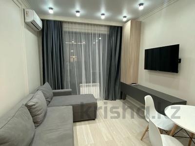 Продажа квартир в Алматы: 2-комнатная квартира · 46 м² · 4/5 этаж, мкр Кайрат, Тараз 1/1 — Кульджинский тракт за 32 млн 〒 2-комнатная квартира · 46 м² · 4/5 этаж, мкр Кайрат, Тараз 1/1 — Кульджинский тракт за 32 млн 〒 в Алматы, Турксибский р-н