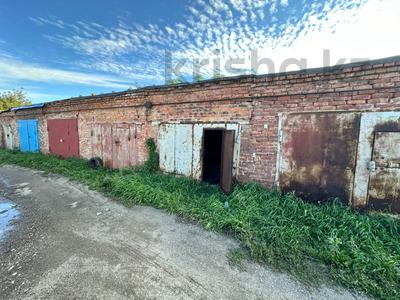 Гараж · 17.8 м² · ПКСГ&amp;quot;Вымпел&amp;quot; 56 за 1 млн ₸ в Усть-Каменогорске