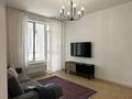 2-бөлмелі пәтер · 60 м² · 18/21 қабат, Аль-Фараби 103 — Ходжанова, бағасы: 550 000 ₸ в Алматы, Бостандыкский р-н — фото 4