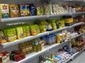 Продуктовый магазин · 105 м² за 13.9 млн ₸ в Астане, Нура р-н — фото 2