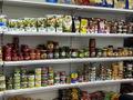 Продуктовый магазин · 105 м² за 13.9 млн ₸ в Астане, Нура р-н — фото 4