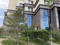 Свободное назначение · 10 м² за 330 000 ₸ в Астане — фото 13