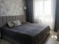 3-бөлмелі пәтер · 64.2 м² · 9/9 қабат, Абая, бағасы: 27.5 млн ₸ в Петропавловске
