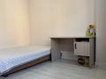 4-бөлмелі пәтер · 84.7 м² · 4/10 қабат, Самал 82/5 — Коняхина , Самал, бағасы: 45 млн ₸ в Уральске — фото 10