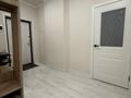 4-бөлмелі пәтер · 84.7 м² · 4/10 қабат, Самал 82/5 — Коняхина , Самал, бағасы: 45 млн ₸ в Уральске — фото 15