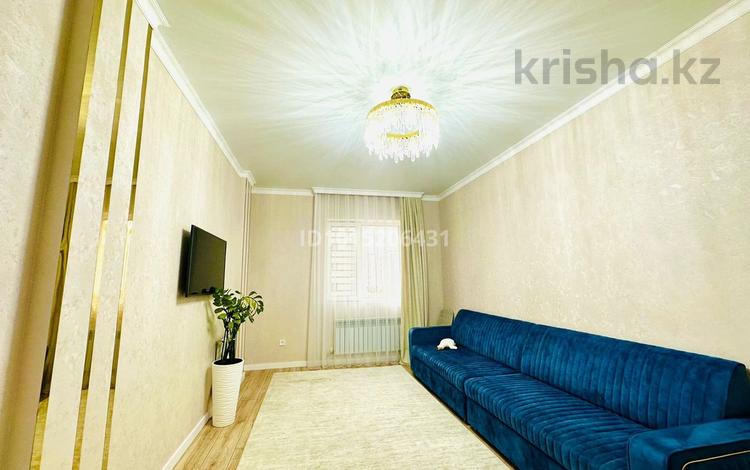3-комнатная квартира · 76 м², 23-й проезд 5 — бухар жырау за 48 млн ₸ в Астане, Есильский р-н — фото 2