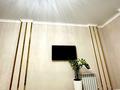 3-комнатная квартира · 76 м², 23-й проезд 5 — бухар жырау за 48 млн ₸ в Астане, Есильский р-н — фото 3