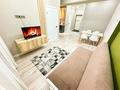2-комнатная квартира · 44.5 м² · 12/17 этаж, Утепова 20 за 41 млн ₸ в Алматы, Бостандыкский р-н — фото 3