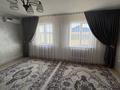 Отдельный дом · 4 комнаты · 278 м² · 20 сот., мкр Кокарна, 19 — Район / база Каспий Шельф за 72 млн ₸ в Атырау — фото 2