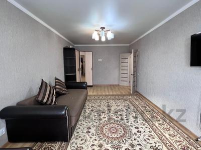 Продажа квартир в Акмолинской обл.: 1-комнатная квартира · 44.5 м² · 5/5 этаж, тлеулина 88/1 за 15 млн 〒 1-комнатная квартира · 44.5 м² · 5/5 этаж, тлеулина 88/1 за 15 млн 〒 в Кокшетау