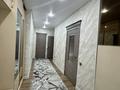 3-комнатная квартира · 64 м² · 4/9 этаж, 18-й микрорайон, 18-шағынаудан 73 — Жандосова за 46 млн ₸ в Шымкенте, Аль-Фарабийский р-н — фото 9