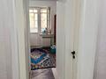 3-комнатная квартира · 70 м² · 3/5 этаж, Жастар за 27 млн ₸ в Талдыкоргане — фото 7