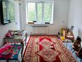 3-комнатная квартира · 70 м² · 3/5 этаж, Жастар за 27 млн ₸ в Талдыкоргане — фото 4