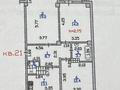 3-комнатная квартира, 67 м², 8/9 этаж, Жандосова 34а — Жандосова и Ауэзова за 55 млн 〒 в Алматы, Бостандыкский р-н — фото 32