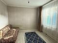Часть дома · 3 комнаты · 93.5 м² · 2 сот., Теплова 30/4 за 25 млн ₸ в Павлодаре — фото 2