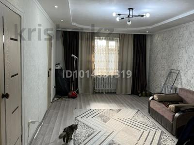 Үйдің бір бөлігі · 3 бөлме · 93.5 м² · 2 жүзд., Теплова 30/4, бағасы: 25 млн ₸ в Павлодаре