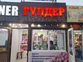 Готовый Бизнес Цветочный, Подарочный · 14 м², бағасы: 17 млн ₸ в Алматы