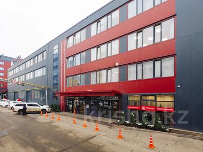 Свободное назначение, офисы · 76 м² за 570 000 〒 в Алматы, Медеуский р-н