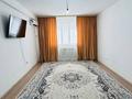 3-комнатная квартира · 80.5 м² · 3/9 этаж, мкр Береке 54 за 27 млн ₸ в Атырау