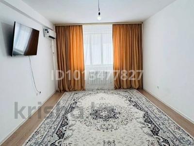 3-комнатная квартира · 80.5 м² · 3/9 этаж, мкр Береке 54 за 27 млн ₸ в Атырау