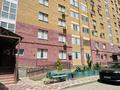 3-комнатная квартира · 80.5 м² · 3/9 этаж, мкр Береке 54 за 27 млн ₸ в Атырау — фото 11