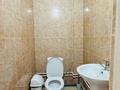 3-комнатная квартира · 80.5 м² · 3/9 этаж, мкр Береке 54 за 27 млн ₸ в Атырау — фото 9