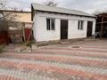 Отдельный дом · 4 комнаты · 150 м² · 15 сот., мкр Коктобе, Роза багланова 124 за 150 млн ₸ в Алматы, Медеуский р-н — фото 21