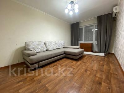 1-комнатная квартира · 32.8 м² · 1/5 этаж, мкр Тастак-1 за 22.5 млн ₸ в Алматы, Ауэзовский р-н