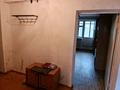 3-бөлмелі пәтер · 62 м² · 4/5 қабат, Құлагер ш/а. 73А, бағасы: 300 000 ₸ в Алматы, Жетысуский р-н — фото 35