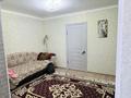 Отдельный дом · 3 комнаты · 80 м² · 3.7 сот., Абая 113г за 31 млн ₸ в Кызылкайрат — фото 16