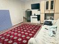 Отдельный дом · 3 комнаты · 80 м² · 3.7 сот., Абая 113г за 31 млн ₸ в Кызылкайрат — фото 21